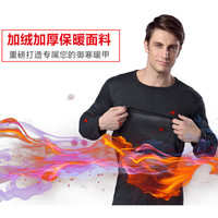 uploads/erp/collection/images/Underwear men/lqlxzd/XU0103105/img_b/img_b_XU0103105_2_6j8bRm4viRH2HIW7XldYMQRmk9vDYwfo